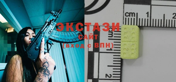 дживик Балабаново