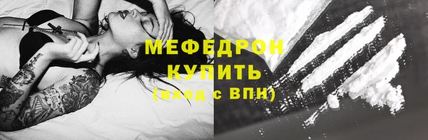 дживик Балабаново