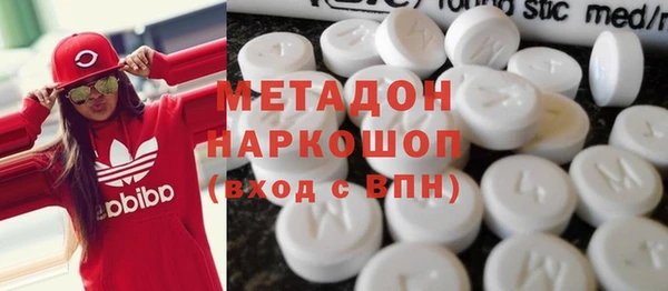 дживик Балабаново