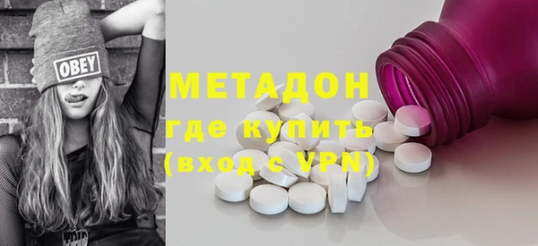 дживик Балабаново