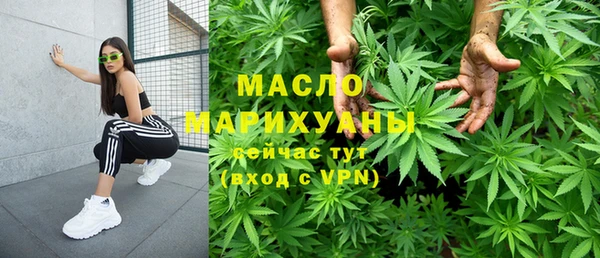 дживик Балабаново