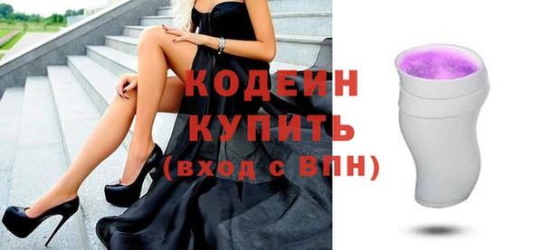 сатива Баксан