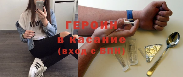 дживик Балабаново
