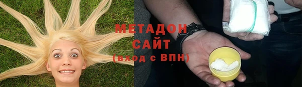 дживик Балабаново