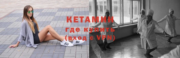 сатива Баксан