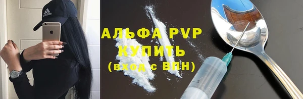 дживик Балабаново