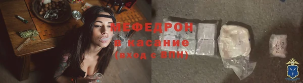 сатива Баксан