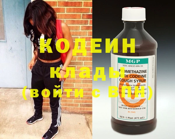 дживик Балабаново