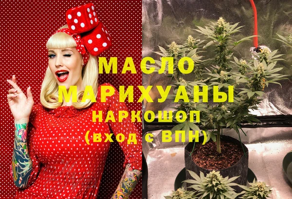 дживик Балабаново