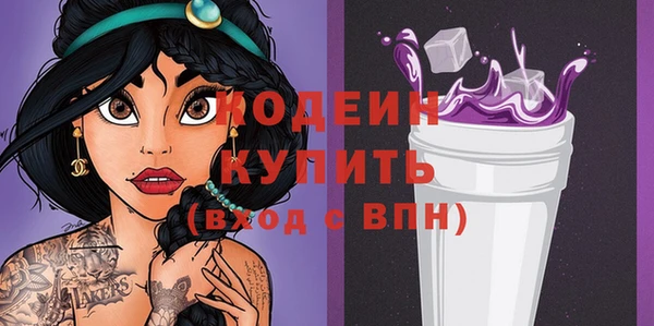 сатива Баксан