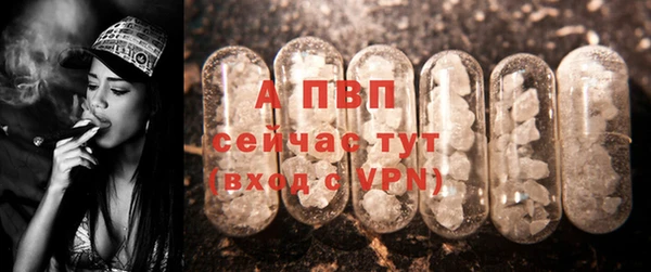дживик Балабаново
