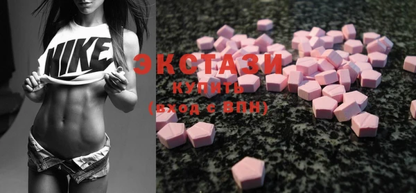 дживик Балабаново