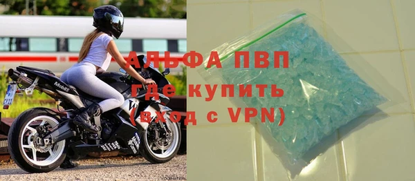 дживик Балабаново