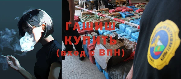 дживик Балабаново