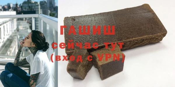 дживик Балабаново