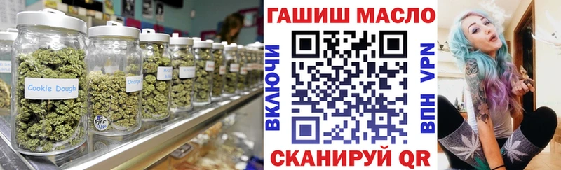 МЕГА сайт  Лакинск  Дистиллят ТГК вейп с тгк 
