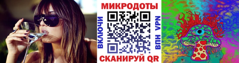 где купить наркоту  ОМГ ОМГ онион  Псилоцибиновые грибы мухоморы  Лакинск 